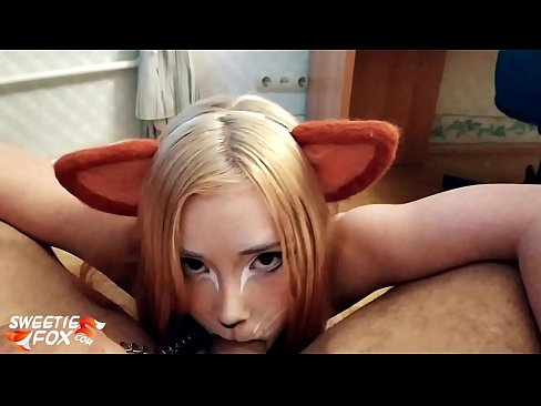 ❤️ Kitsune သည် ကွမ်းသီးကို မျိုချလိုက်ပြီး ပါးစပ်ထဲ စိမ့်ဝင်သွားသည် ❤️❌  လိင် မှာ ငါတို့မှာ